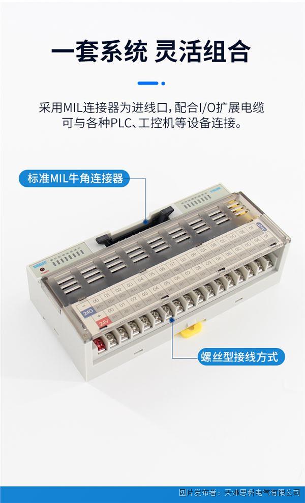 RM16B-PA1A-P详情_03.jpg