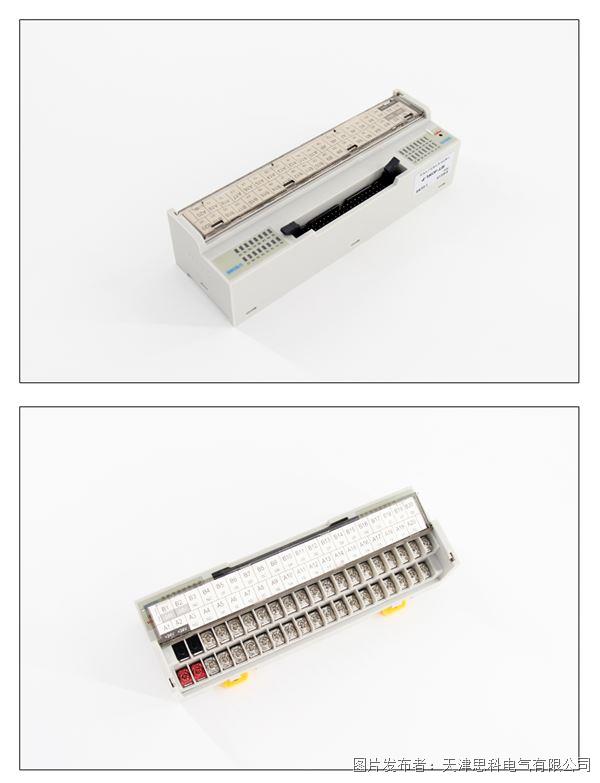 MT-40HL-P详情_10.jpg