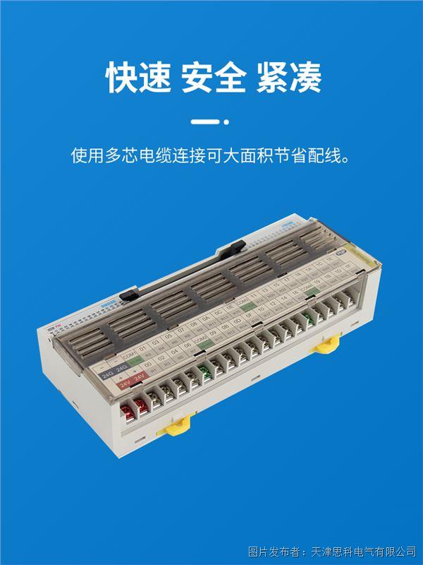 RM32-PA1A-P详情_04.jpg