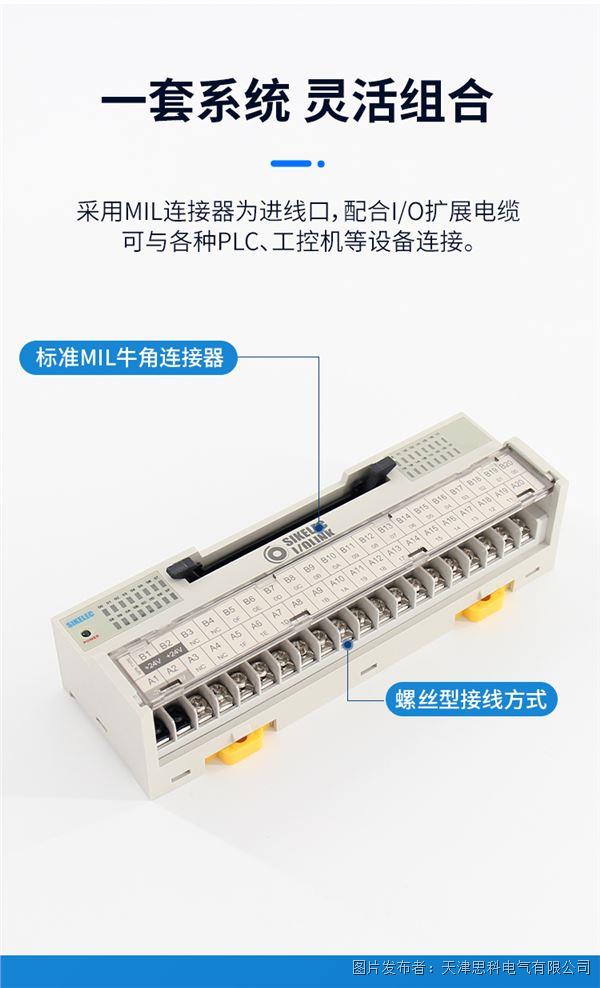 MT-40HL-N详情_03.jpg