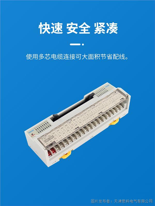 MT-40HL-P详情_04.jpg