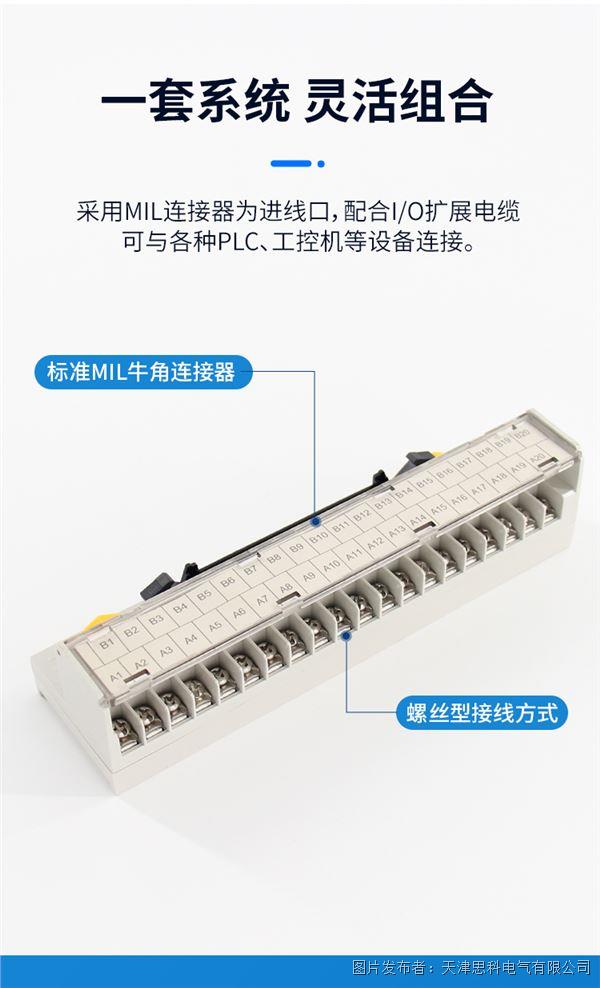 TB-40H详情_03.jpg