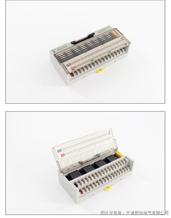RM16B-PA1A-P详情_09.jpg