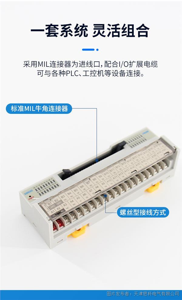 MT-40HL-P详情_03.jpg