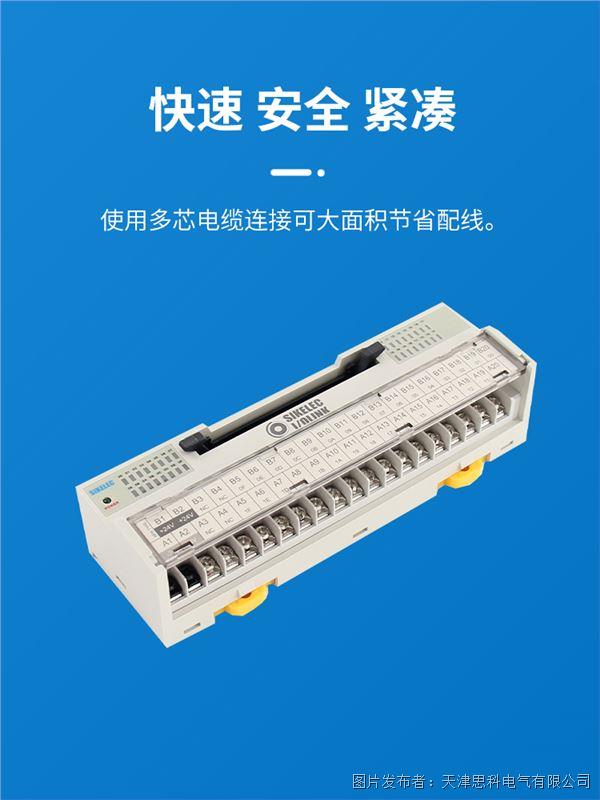 MT-40HL-N详情_04.jpg