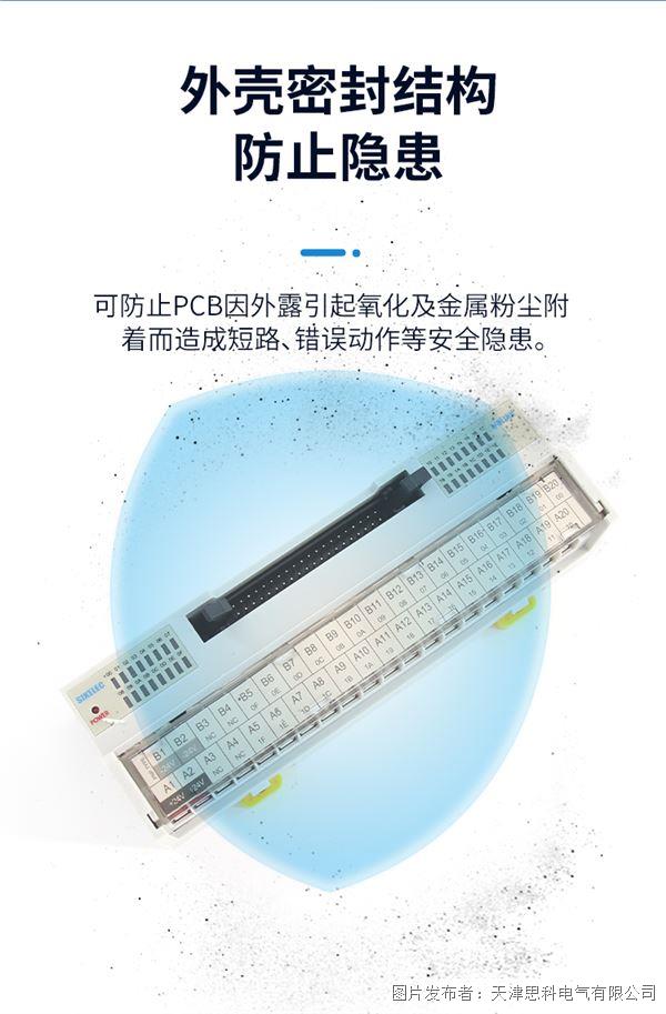 MT-40HL-P详情_05.jpg