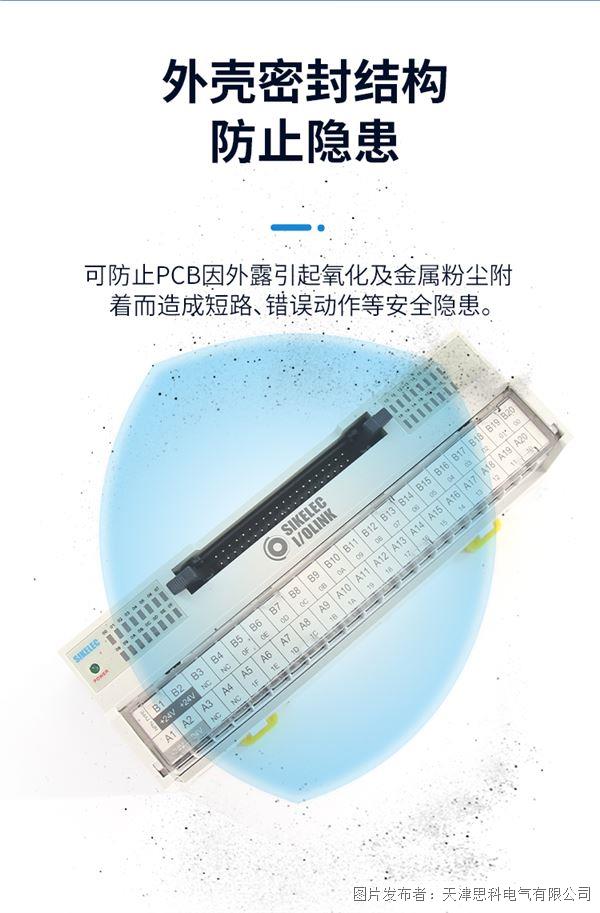 MT-40HL-N详情_05.jpg
