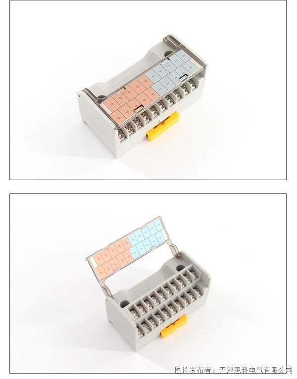 MT-COM20B详情_09.jpg