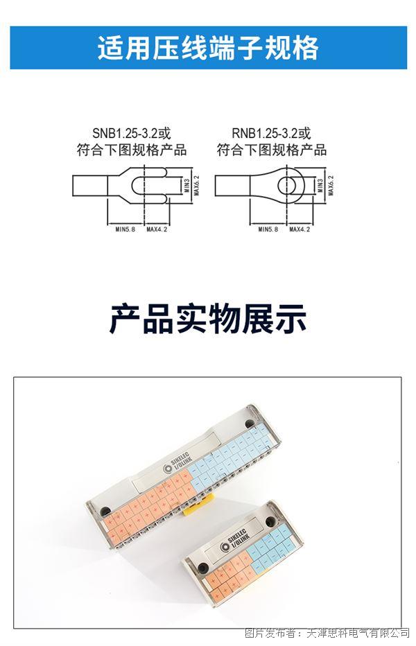 MT-COM40B详情_08.jpg