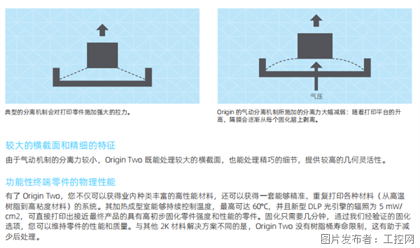 微信图片_20241217160524.png