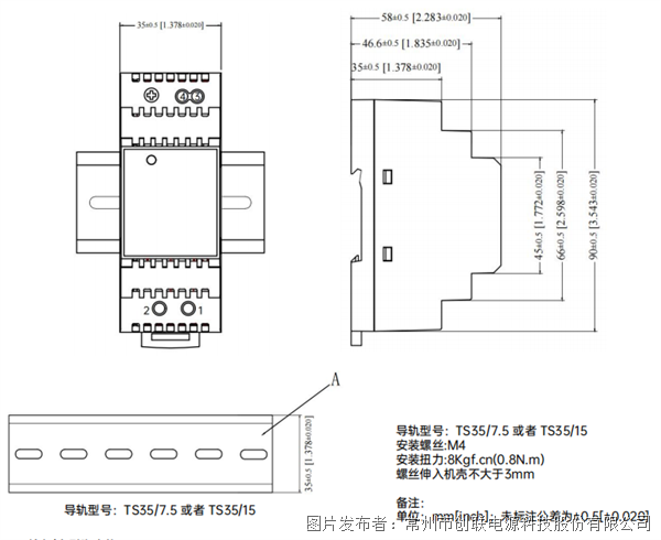 企業(yè)微信截圖_17344152361481.png