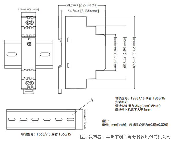 企业微信截图_17346593572506.png