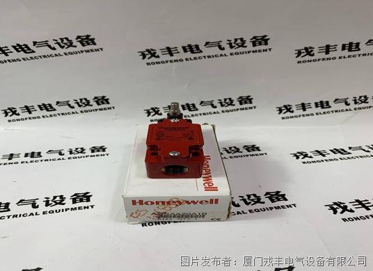 HONEYWELL GSAA20A1B (1).jpg