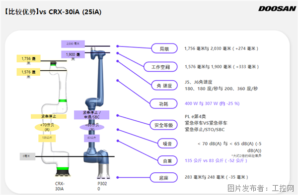 微信图片_20241230174226.png