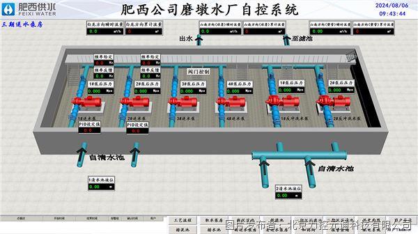 微信截图_20250115134427.jpg