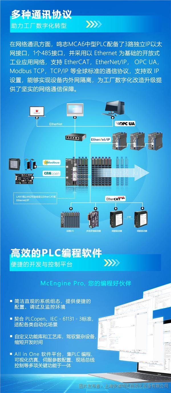 推文_05.jpg