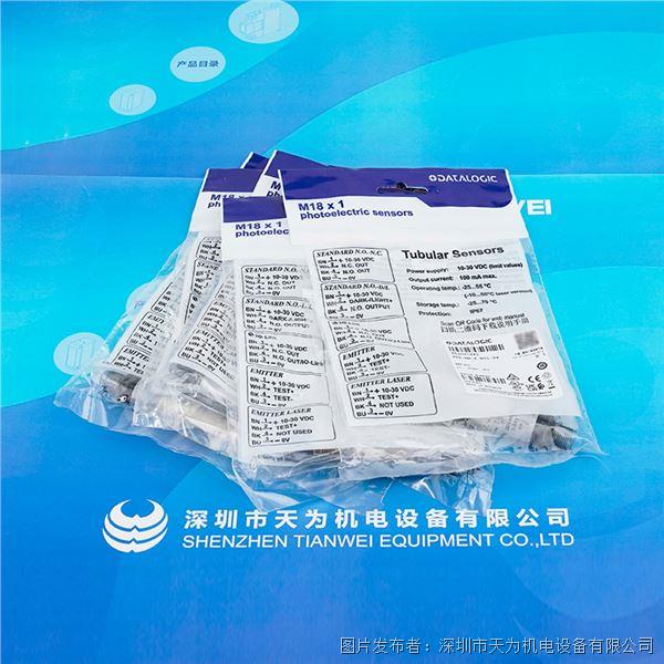 S5N-MH-5-B01-PP (3).jpg