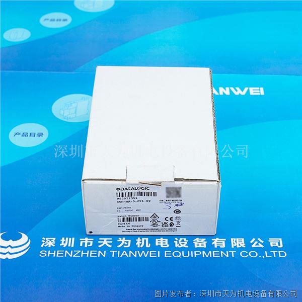 S5N-MR-5-C01-PP (5).jpg