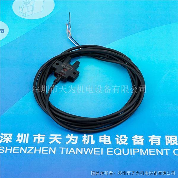 SFE7-KN54 (2).jpg