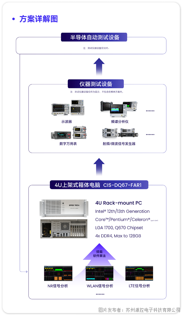 微信图片_20250214105850.png