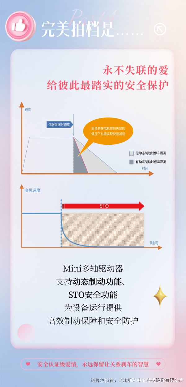 稿定設計-5.png