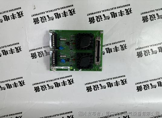 Honeywell 51309204-175 (5).jpg