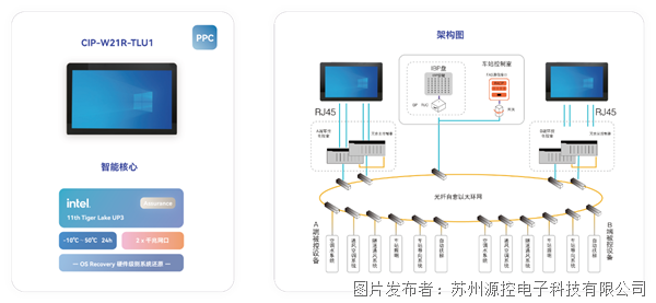 微信圖片_20250310132427.png