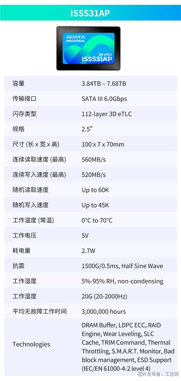 微信图片_20250311171704.jpg