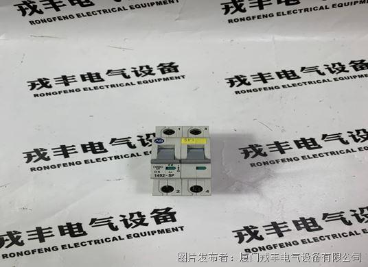 A-B 1492-SP2C060 (3).jpg