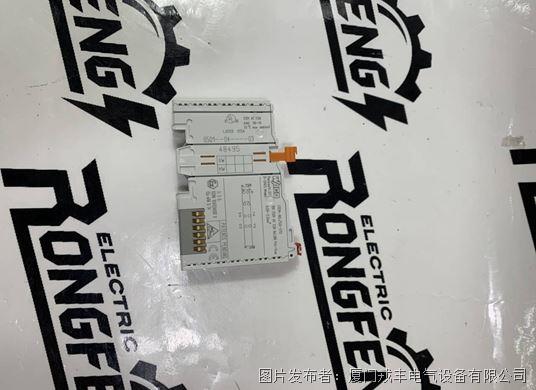 WAGO 750-513 (4).jpg