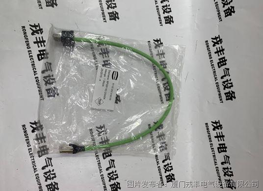 SIEMENS 8PQ9142-2AA04 (4).jpg