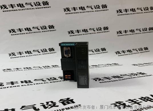 SIEMENS 6ES7151-1BA02-0AB0 (3).jpg