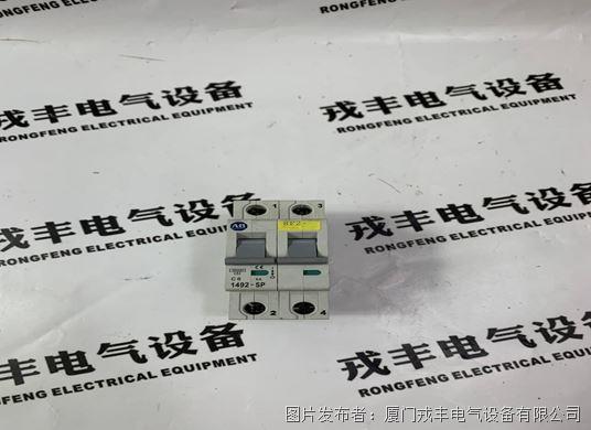 A-B 1492-SP2D060 (2).jpg