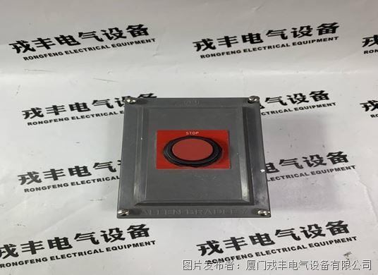A-B 800H-1HAM4RL (5).jpg