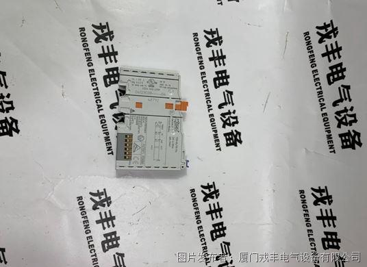 WAGO 750-467 (7).jpg