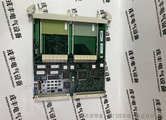 ABB SC530 (2).jpg