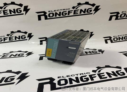 SIEMENS 6EP1344-3BA00 (3).jpg