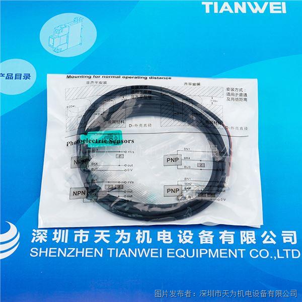 HM08-04NCN-M2 (4).jpg