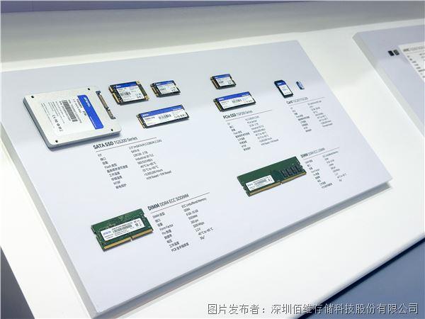10df63ee-539f-48ef-9673-5661a845f711 拷贝(1)(2).jpg