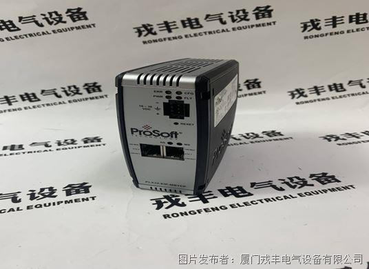 ProSoft  PLX32-EIP-MBTCP (2).jpg