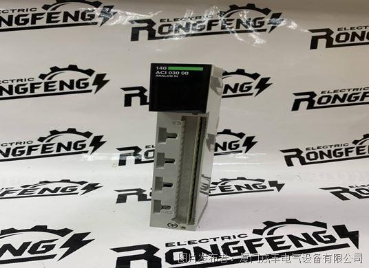 SCHNEIDER 140ACI03000 (1).jpg