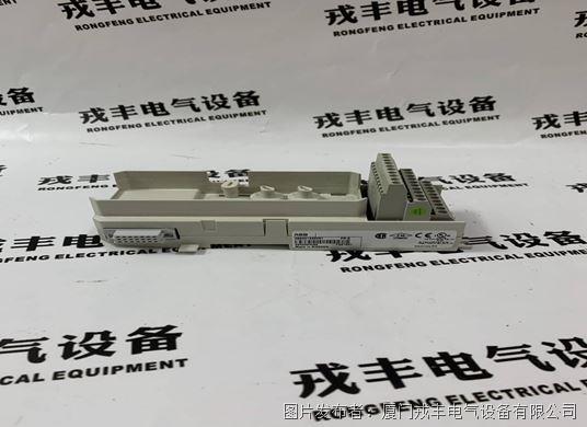 ABB 3BSE013230R1 (2).jpg