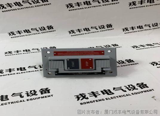 A-B 800H-NP15 (2).jpg