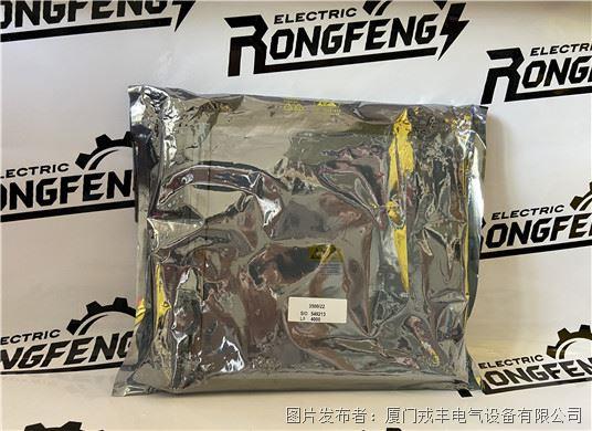 BENTLY  3500斜杠22M (2).jpg