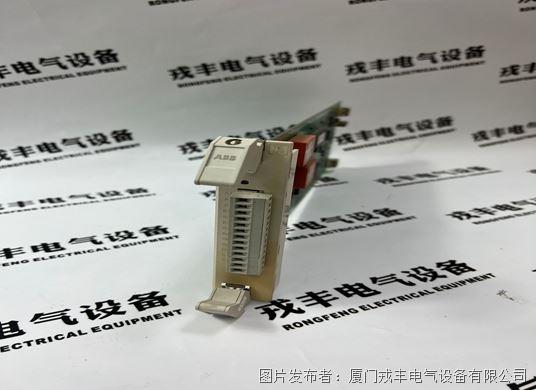 ABB TC520 (1).jpg