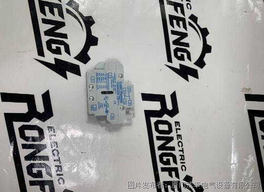 EATON C320KGS3 (3).jpg