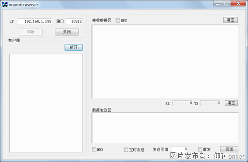圖片.png