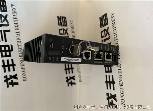 GE  IC693CPU372 (5).jpg