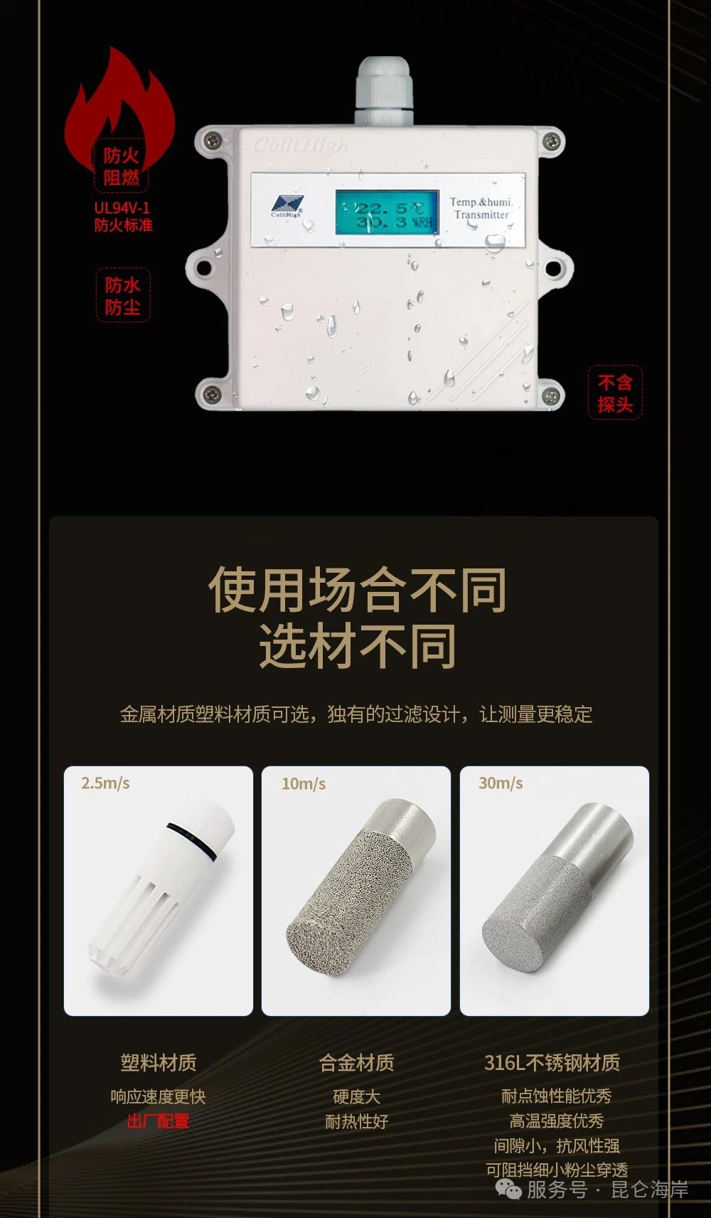 微信圖片_20250430091827.jpg