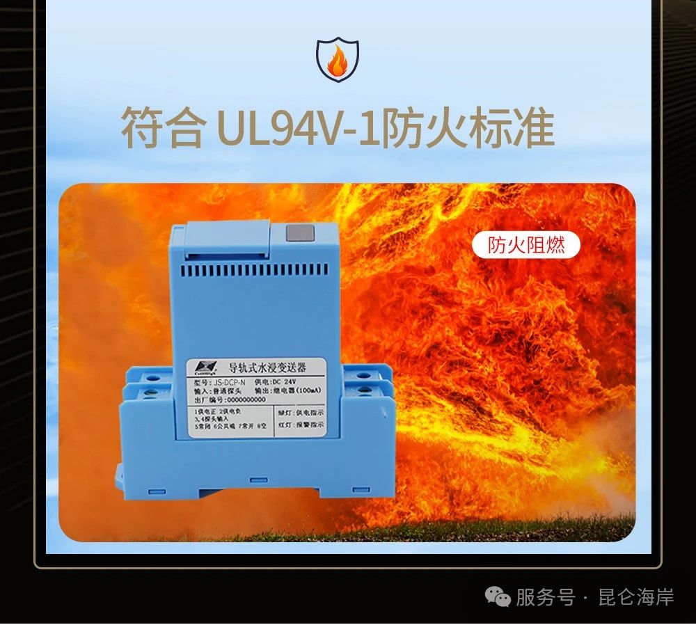 微信圖片_20250430091916.jpg